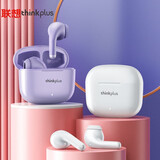 联想蓝牙耳机真无线双耳半入耳式高音质通话降噪运动跑步超长待机续航适用于苹果oppo华为安卓荣耀手机 thinkplus LP40PRO紫色 官方标配