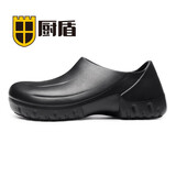 厨盾厨师鞋防滑鞋防水防油厨房鞋男纯黑餐饮工作上班耐磨超轻柔软舒适 升级款-宽头+乳胶鞋垫 41