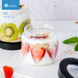 ASVEL日本asvel隔夜燕麦杯密封 带盖玻璃早餐杯便携日式酸奶杯保鲜罐 白盖-500ml