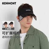 卡蒙（Kenmont）夏天户外网球帽太阳帽男防紫外线遮阳帽防晒空顶帽跑步3675