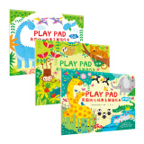 Playpad 尤斯伯恩经典幼儿主题游戏书：恐龙+丛林+动物园（套装共3册）