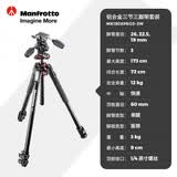 曼富图（Manfrotto）MK190XPRO3-3W 190系列铝合金三节三脚架三维云台套装中轴可横置稳定微单单反 承重8kg