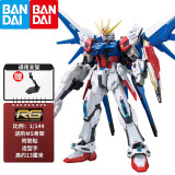 万代（BANDAI） 高达模型 RG 1/144 机动战士 敢达玩具 金刚机器人 男生礼物 RG 23 创制强袭