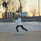 迪卡侬（DECATHLON）儿童滑板车可调节可折叠代步车避震手把刹舒适两轮车 MID9粉蓝适合1.25-1.75