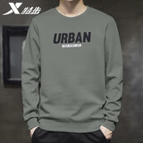 特步（XTEP） 卫衣男装运动服饰秋冬新款男士保暖长袖圆领休闲服透气耐磨宽松大码套头打底衫跑步健身衣 灰绿-UR L 175