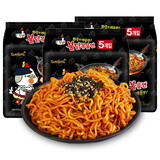 三养（SAMYANG）火鸡面炸酱面韩国进口韩式原装泡面方便面速食宵夜早餐KKV 三养火鸡面（140g*15包装）
