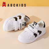 ABC KIDS童鞋男童鞋2025冬季新款儿童运动鞋板鞋革面透气贝壳头女童小白鞋 春秋革面白黑 27