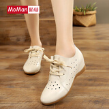 陌蔓平底小皮鞋单鞋休闲软底系带内增高女鞋时尚百搭韩版镂空小白鞋子 米色【洞洞】 35