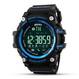 时刻美 skmei 智能手表男士运动表多功能学生跑步蓝牙电子表 1227蓝色