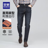 罗蒙（ROMON）牛仔裤男2025春季新款直筒百搭商务休闲裤中青年宽松弹力男裤 209黑色【常规款】 （2尺7） （适合145-155斤） 34