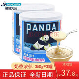 熊猫炼乳 熊猫牌调制加糖炼乳 早餐伴侣咖啡奶茶炼奶 面包甜点 蛋挞皮饼干原料350克 350g*3瓶