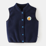 宝宝马甲秋冬婴儿衣服冬款奥利绒背心冬季马夹儿童冬装男童坎肩女 藏青色 100