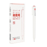 舜江 博采系列刷题笔小白笔0.5mm按动速干中性笔st笔尖巨能写笔芯大容量顺滑签字笔水性笔学生考试用 红色18支