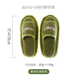 厨房抹布擦地拖鞋室内可拆洗家居清洁拖鞋地板懒人拖地鞋 杞记