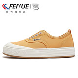 飞跃（Feiyue）女鞋帆布鞋女冬季新款一脚蹬透气潮鞋子舒适厚底休闲运动鞋女鞋 桔色 36