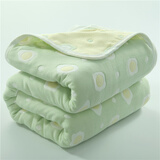 迷人居六层纱布毛巾被纯棉夏季薄款婴儿儿童8层午睡小毯子盖毯 六层纱布全棉-煎蛋绿 90*100 cm全棉纱布