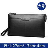 TLAND 男士手包 男真皮大容量夹包 男式款手抓包多功能钱包 休闲商务男包软头层牛皮手拿包男 经典黑-大号