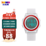 时刻美（skmei）手表运动户外超薄夜光儿童学生青少年电子腕表新年礼物 1206白色