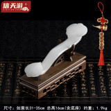 信天游玉如意摆件天然玉石客厅玄关博古架酒柜中式家居装饰乔迁新居礼品 白玉如意长31-35cm