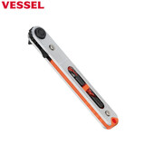 VESSEL日本威威进口多用棘轮批六角批头螺丝刀组套十一字起子扁形改锥 TD-74-十字一字-直嘴