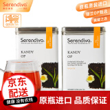 Serendiva斯里兰卡锡兰红茶原瓶原装进口乌瓦高端特级红茶叶商务送礼佳品 罐装200g2罐康提【礼袋装 】