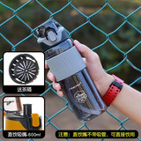 品家家品（PINKAH）运动水瓶户外健身便携水壶学生夏季水杯男士大容量直饮塑料杯女生 600ML星空灰（直饮口）