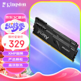 金士顿 (Kingston) FURY 16GB(8G×2)套装 DDR4 3200 台式机内存条 Beast野兽系列 骇客神条