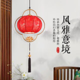 诺莱星光 新中式红灯笼乔迁新居喜庆过年春节阳台酒店民宿茶楼国风小吊灯 A款红色梅花配金色外圈