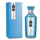 赖茅 一代工酱 酱香型白酒 53度 500ml 单瓶装