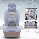 鸣帆 汽车坐垫冬季毛绒单片保暖座垫全包围冬天加热车垫子加厚毛垫通用座套单个小车座椅套 趴趴熊灰色五座