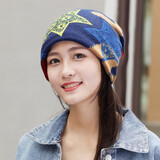 里普翎 帽子女秋冬季时尚棉堆堆睡帽保暖针织毛线帽女套头帽春秋月子帽 蓝色 均码(55CM-59CM)