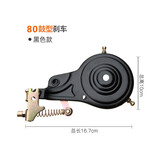 Tooquv儿童自行车刹车配件童车前轮钳型刹车器后鼓刹V刹单车刹车线装置 80规格抱闸-黑