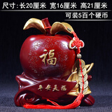 锦礼嘉 苹果摆件招财猪存钱罐储钱罐创意礼品可爱工艺品客厅电视酒柜玄关装饰品开业礼品 中号 苹果