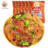 亿海湾 海蜇头即食凉拌海蜇丝带调料包凉菜拌菜下酒菜海蜇皮网红款礼盒 海蜇头200g*6（黄袋）