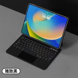VEZO妙控键盘苹果iPad Air6/5/4/Pro2024新款磁吸悬浮10.9/11/13英寸保护套十代蓝牙触控平板电脑保护 【数显款】10.9寸Air4/5丨Pro11寸黑色