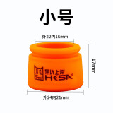 黑坑上岸硅胶竿止后堵鱼杆封口圈 鱼竿缠把固定圈把胶保护套O形圈钓鱼垂钓 封口圈【橙色】小号