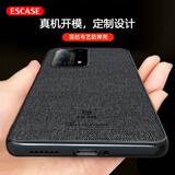 ESCASE 华为P40pro+手机壳保护套 个性创意全包边防摔贴皮背壳适用于华为P40 ES-19深邃黑