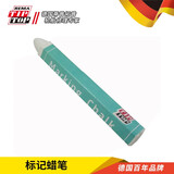 蒂普拓普（REMA TIP TOP）德国蒂普拓普 标记蜡笔 防水标记补胎轮胎伤口记号笔轮胎修补工具 经济型轮胎标记蜡笔（1支）9958448