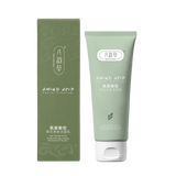 八韵草（BAYUNCAO）ve清润洁面乳清洁肌肤污垢油脂泡沫丰富细腻不紧绷女男净肤洗面奶 氨基酸型清洁净肤洁面乳120g