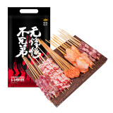 游牧御品 烧烤食材2-3人份约95串 牛羊肉串鸡翅五花肉烤箱空气炸锅 烤串