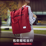 泰格奴（tigernu）新款女双肩包小背包学生书包旅行包轻便手提单肩休闲15.6吋电脑包 红色（可放13-16寸电脑）