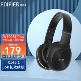 漫步者（EDIFIER） W800BT plus无线耳机头戴式耳机蓝牙耳机立体声耳机适用于华为苹果小米手机运动耳麦游戏耳机 黑色
