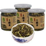 剑门关森林食品四川广元剑阁苍溪旺苍农特产土酸菜自然发酵无盐 广元土酸菜3罐