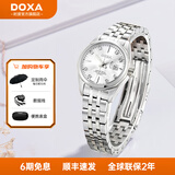 时度（DOXA）女表石英手表时尚真钻夜光钢带腕表情侣表瑞士原装进口 白盘钢带石英女表/D176SWH