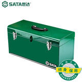 世达（SATA）家用手提铁皮工具箱/工具收纳箱 95102 手提工具箱17
