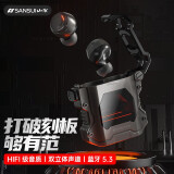 山水（SANSUI）TW61真无线蓝牙耳机金属机身游戏音乐低延迟电竞耳机双模式黑鲨手机吃鸡音乐耳机 TW61枪色【金属机身+ENC降噪】