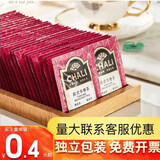 立顿茶里100包茶叶花草茶红茶包独立包装酒店客房餐饮店袋泡茶办公室 茶里英式早茶100包