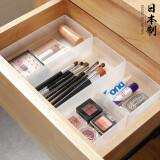 家の物语（KATEI STORY）日本进口抽屉收纳整理盒 餐具整理盒 化妆品首饰收纳盒 S号1个+M号2个