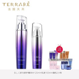 天芮（Terrake） BLC实验室多元修护补水保湿提亮肤色秋夏护肤品套装中秋节日送礼 精华水120ml+修护乳100ml