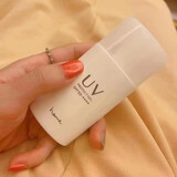 喜蜜台湾喜蜜heme水感清透防晒乳防晒霜控油无色脸部spf50 40ml